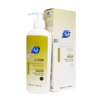 ژل بهداشتی ضد قارچ بانوان اس وی آی مدل Fungal Stop حجم 150 میلی لیتر