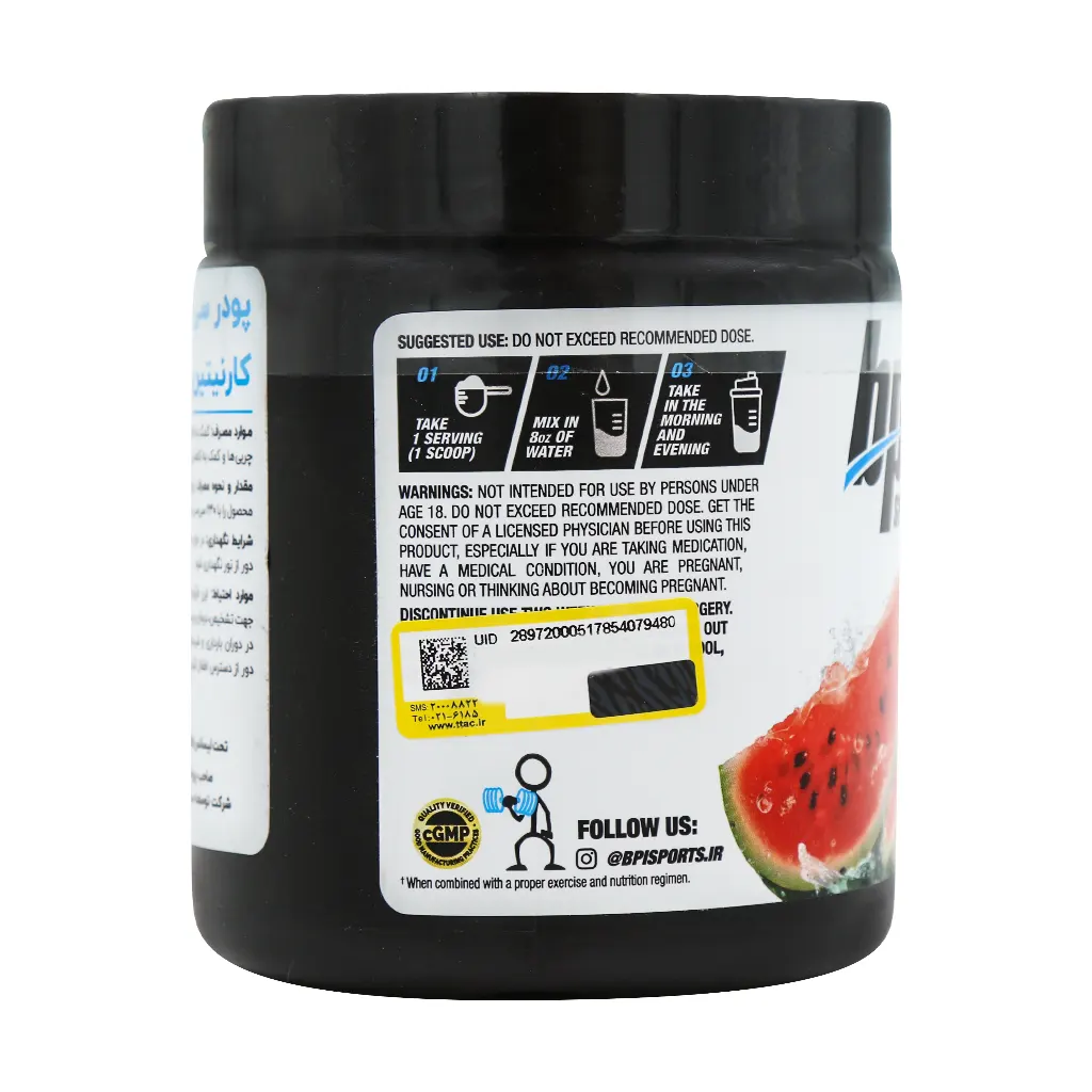 سی ال ای کارنیتین بی پی آی اسپورت 350 گرم - Image 2