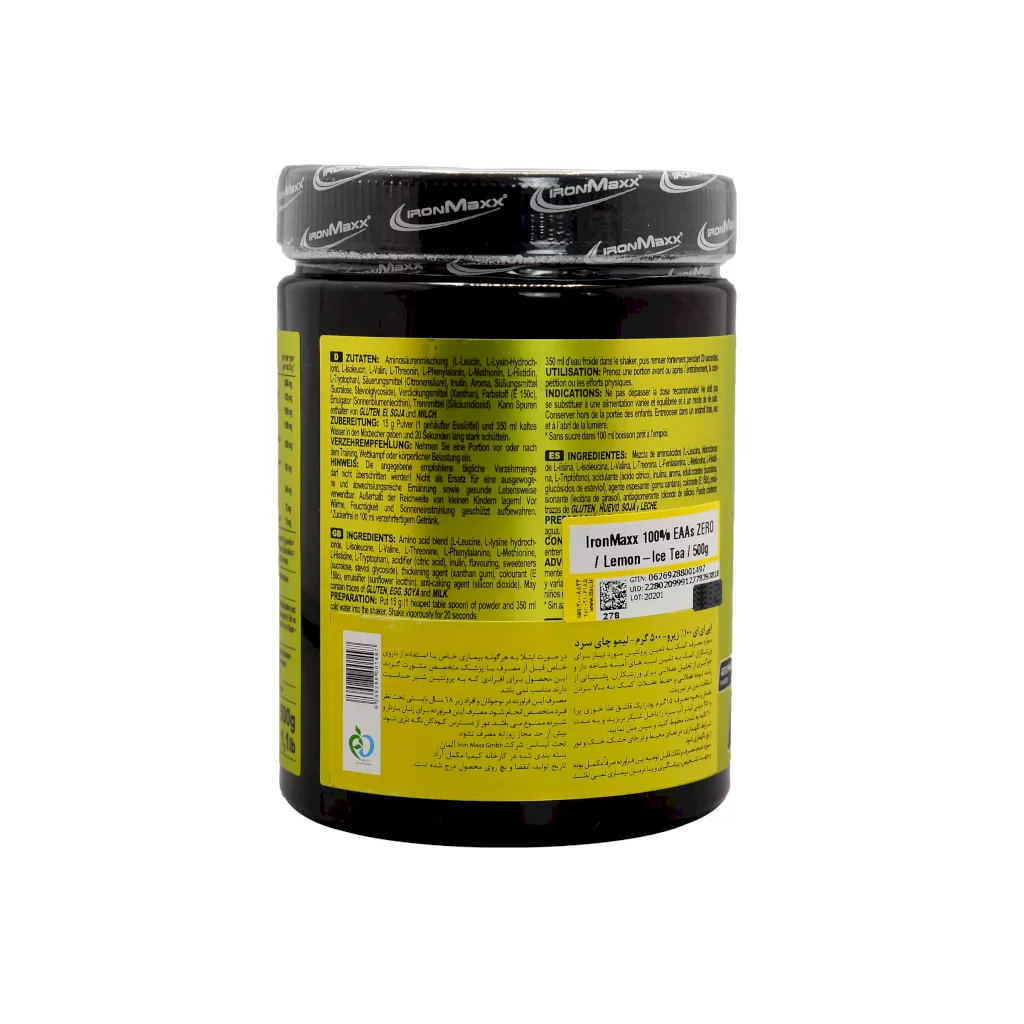 آمینو ایی ای ای زیرو 500g آیرون مکس (EAA ZERO)