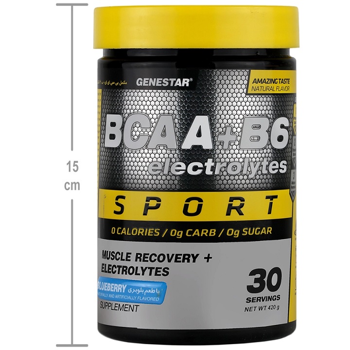 پودر مکمل BCAA+B6 ژن استار