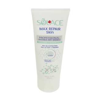 کرم مکس ریپیر اسکین Solace