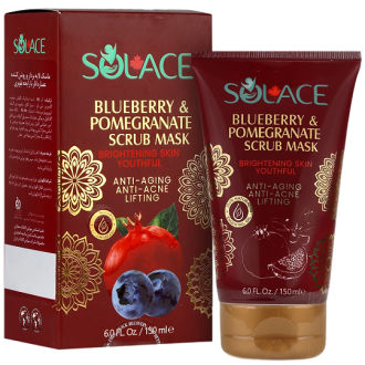خرید ماسک روشن کننده انار و بلوبری Solace