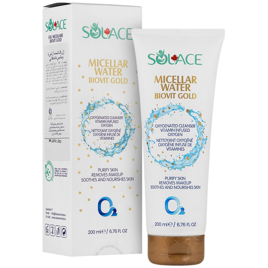 میسلار واتر سولس مدل Biovit Gold