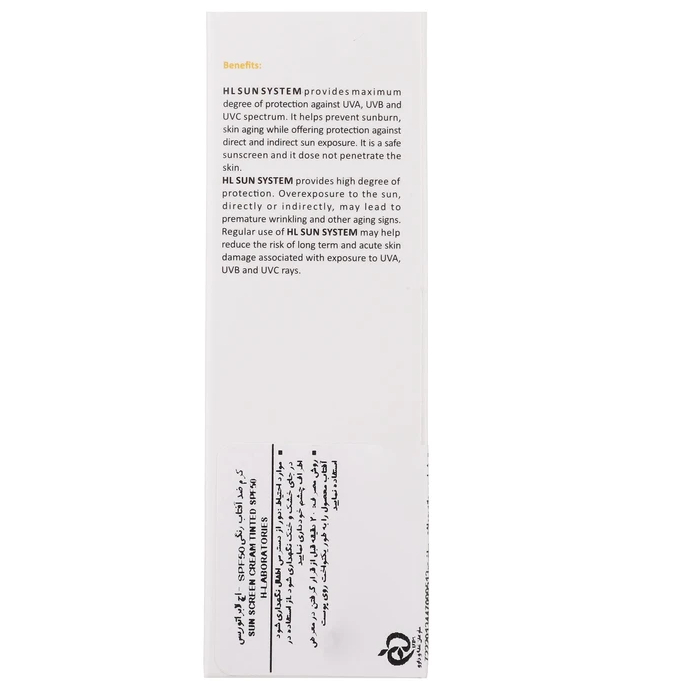 کرم ضدآفتاب رنگی SPF50 اچ ال 50 میل