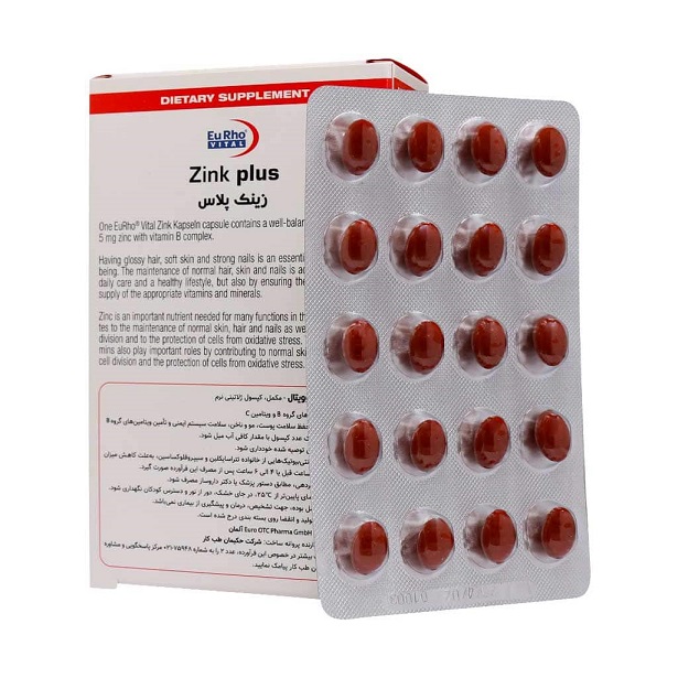 مکمل زینک پلاس یوروویتال 5 میلی گرمی