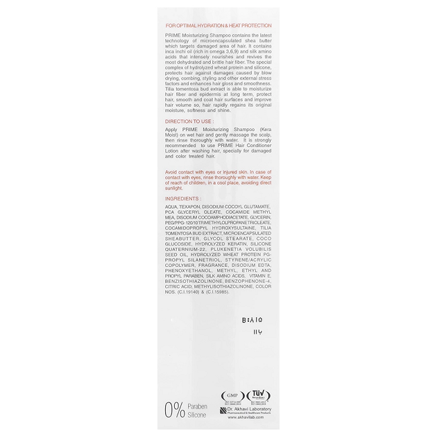 Prime R+ Kera Moist Moisturizing Shampoo 250 ml
