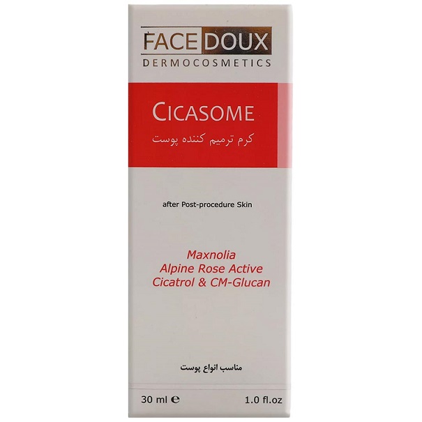 کرم ترمیم کننده فیس دوکس مدل Cicasome مناسب انواع پوست حجم ۳۰ میلی لیتر