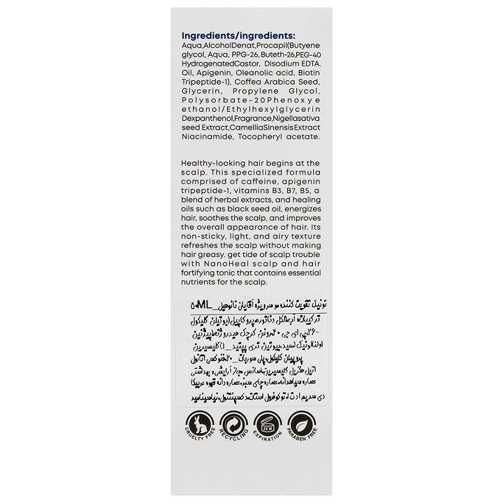 nano-heal-trichotherapy-tonic-men-line