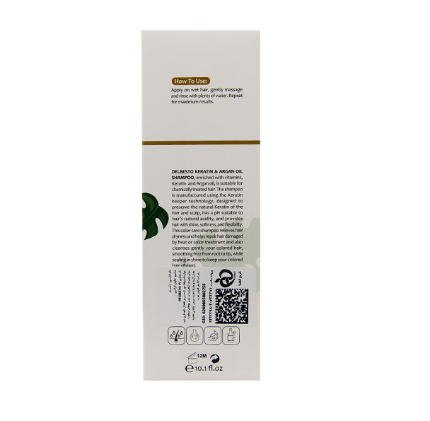 شامپو روغن آرگان و کراتین دلبستو