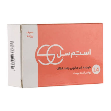 پن شفاف روشن کننده پوست استم سل