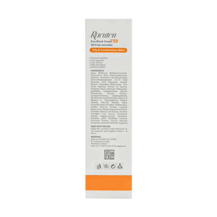 کرم ضد آفتاب SPF50 پوست چرب و مختلط راکوتن