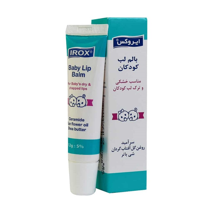بالم لب کودکان ایروکس مدل روغن آفتابگردان