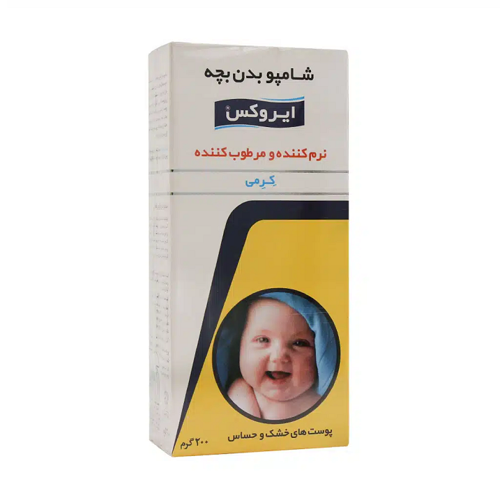 شامپو بدن بچه مدل کرمی ایروکس ۲۰۰ گرم مناسب پوست خشک و حساس