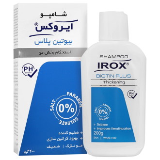 شامپو بیوتین پلاس ایروکس 200 گرم