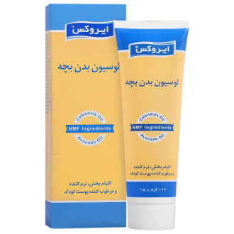 لوسیون بدن بچه ایروکس ۱۰۰ گرم