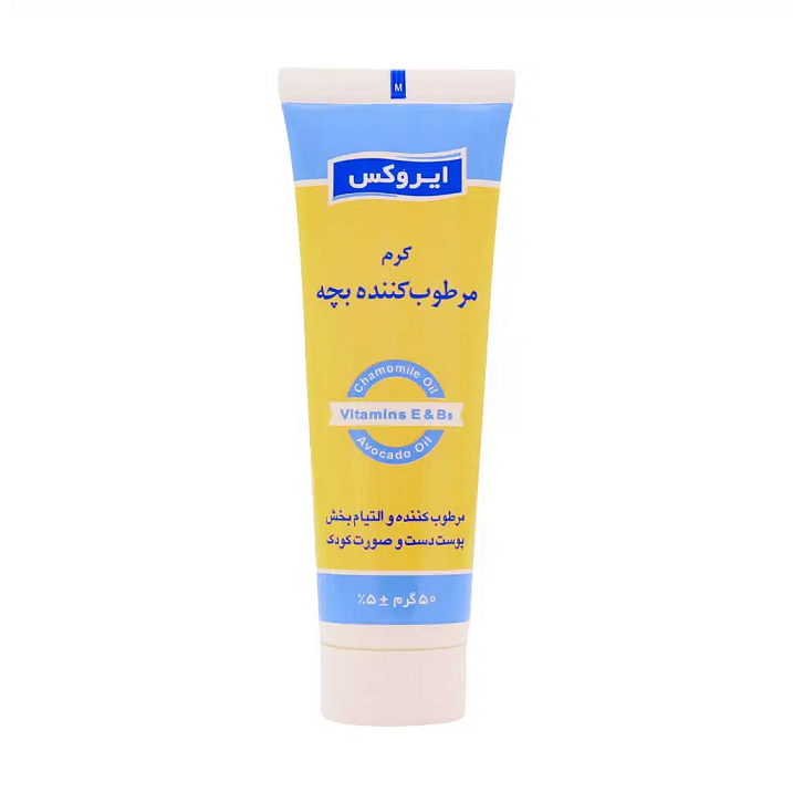 کرم مرطوب کننده کودک ایروکس