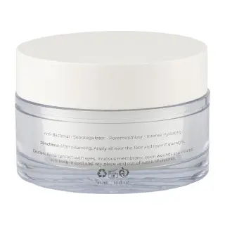 ماسک شب آبرسان ماسکورا (Hydratant Night Mask)