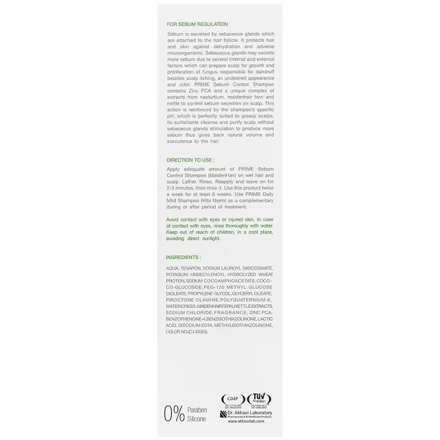 Prime Oil Control S+ Shampoo For Greesy Scalp 250ml