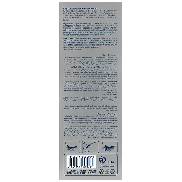 Eyesol Eyelash Serum